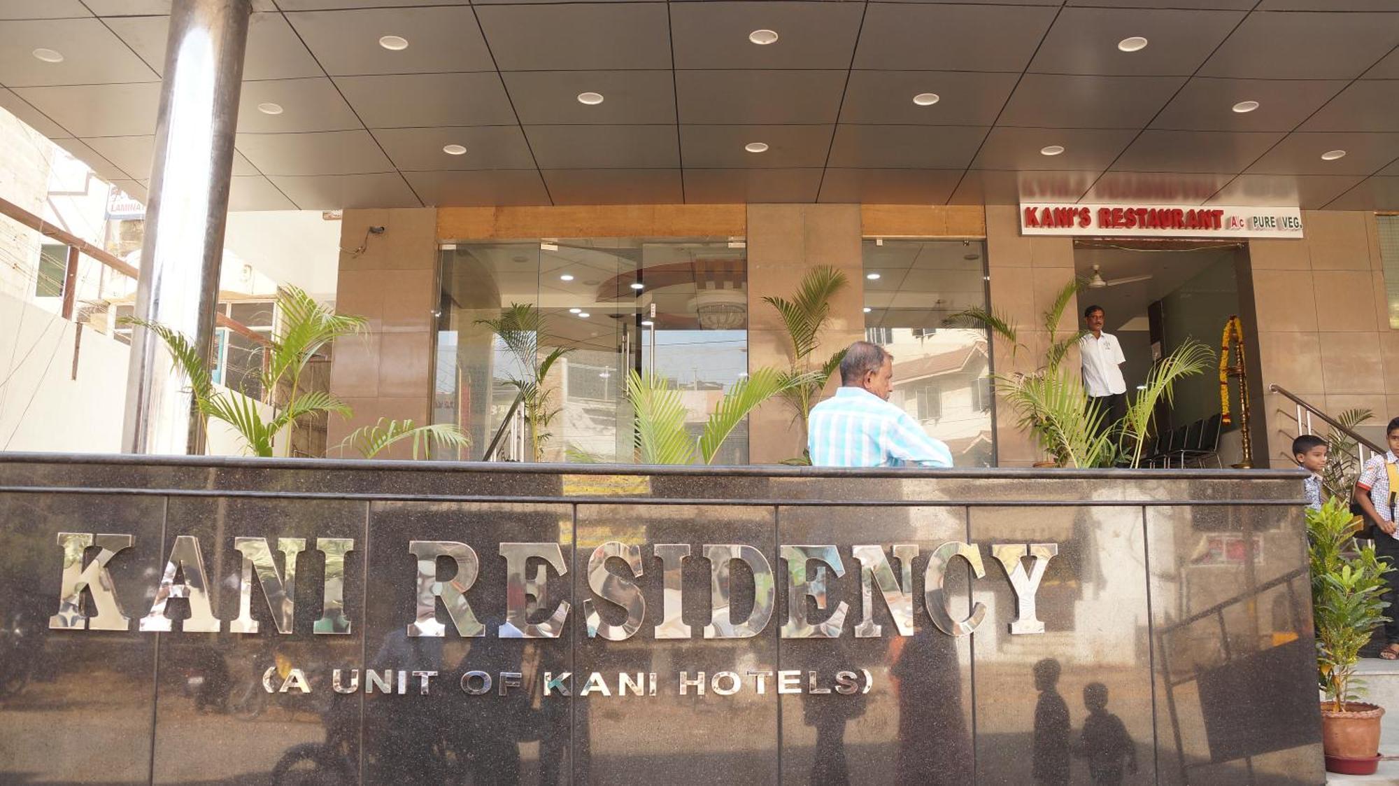 Kani Residency Hotel Tuticorin Exterior photo